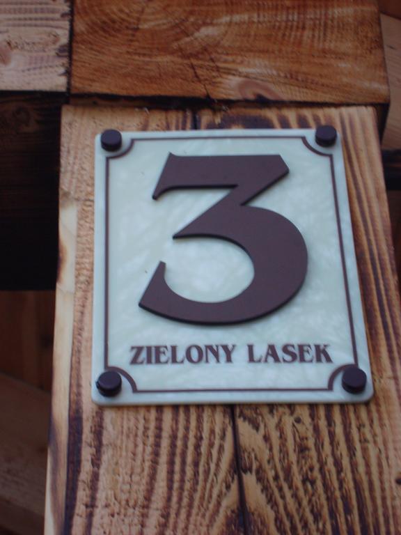 Stara Papiernia Zielony Lasek Krutynski Piecek エクステリア 写真